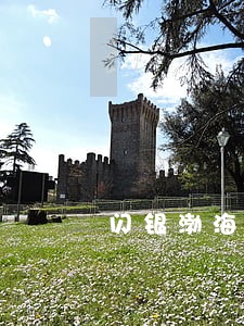 闪银渤海信托逾期 闪银渤海信托逾期