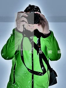 闪银瞬瞬逾期213天 闪银瞬瞬逾期213天