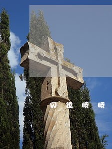 闪银瞬瞬逾期了会怎样 闪银瞬瞬逾期了会怎样