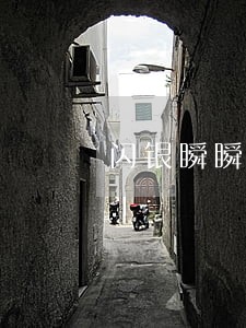 闪银瞬瞬逾期借不出来 闪银瞬瞬逾期借不出来