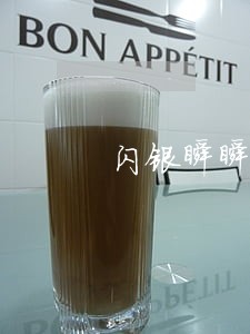 闪银瞬瞬逾期几天打通讯录