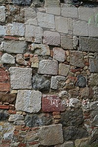 闪银科技逾期一天