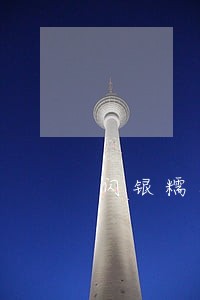 闪银糯米贷瞬瞬逾期3天 闪银糯米贷瞬瞬逾期3天