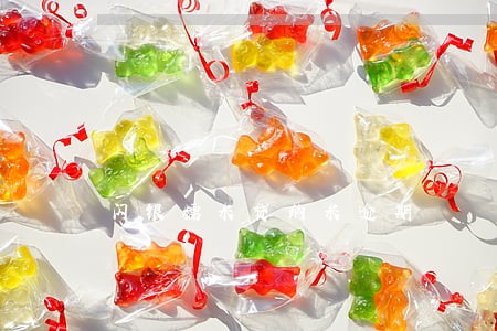 闪银糯米贷纳米逾期 闪银糯米贷纳米逾期