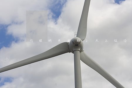 闪银纳米逾期2天上征信吗 闪银纳米逾期2天上征信吗
