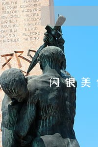 闪银美借逾期会怎样 闪银美借逾期会怎样