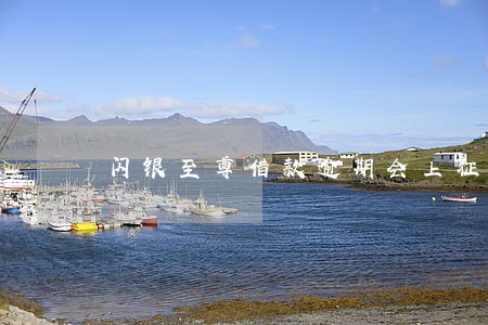 闪银至尊借款逾期会上征信不 闪银至尊借款逾期会上征信不