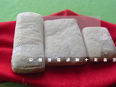 闪银至尊逾期十天会怎么养 闪银至尊逾期十天会怎么养