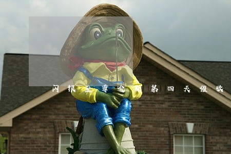 闪银至尊逾期第四天催收 闪银至尊逾期第四天催收