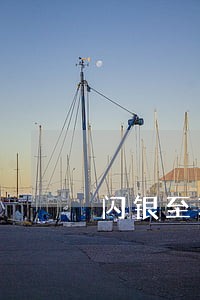 闪银至尊逾期费 闪银至尊逾期费