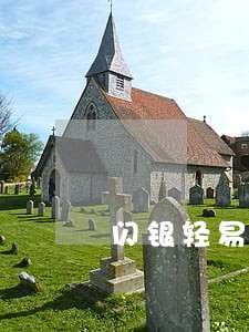 闪银轻易贷逾期一天