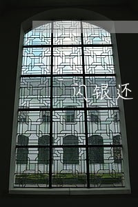 闪银还完款显示逾期 闪银还完款显示逾期