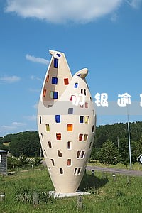 闪银逾期1天还款会怎么样 闪银逾期1天还款会怎么样
