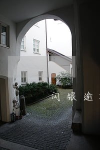 闪银逾期2天信用分降低
