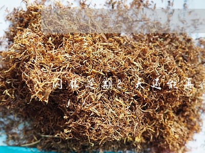 闪银逾期2天还能再借吗