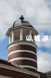 闪银逾期557天