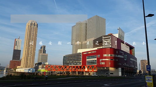 闪银逾期一个月还上了怎么办 闪银逾期一个月还上了怎么办