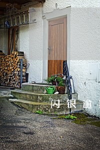 闪银逾期一天还可以循环吗 闪银逾期一天还可以循环吗