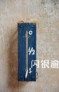 闪银逾期一天还能借不 闪银逾期一天还能借不