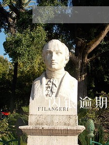 闪银逾期一年以上的6 闪银逾期一年以上的6