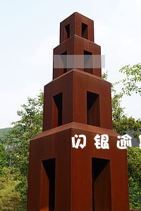 闪银逾期三天会打通讯录吗 闪银逾期三天会打通讯录吗