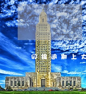 闪银逾期上大数据吗 闪银逾期上大数据吗