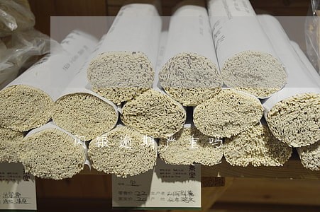闪银逾期严重吗 闪银逾期严重吗
