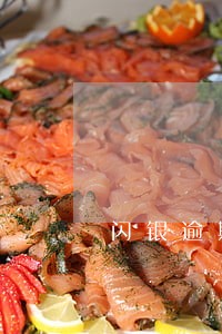 闪银逾期了影响别的网贷么 闪银逾期了影响别的网贷么