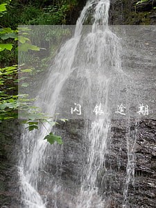 闪银逾期了还能买车吗 闪银逾期了还能买车吗