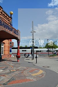 闪银逾期五天会怎样 闪银逾期五天会怎样