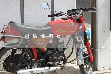 闪银逾期会