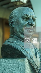 闪银逾期几天打联系人电话 闪银逾期几天打联系人电话