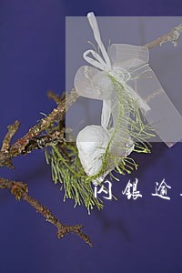 闪银逾期几天打联系人电话吗 闪银逾期几天打联系人电话吗
