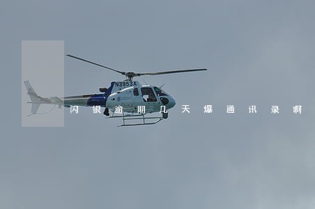 闪银逾期几天爆通讯录啊 闪银逾期几天爆通讯录啊
