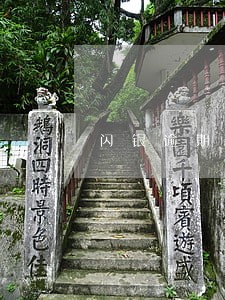 闪银逾期十几天多久解封 闪银逾期十几天多久解封