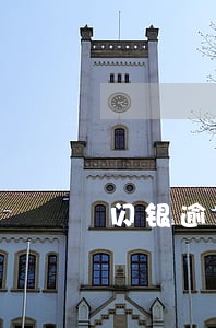 闪银逾期后还能复贷吗 闪银逾期后还能复贷吗