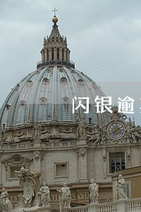 闪银逾期四天就威胁我 闪银逾期四天就威胁我