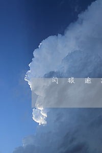 闪银逾期因为人在监狱 闪银逾期因为人在监狱