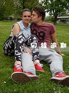 闪银逾期多久打联系人电话 闪银逾期多久打联系人电话