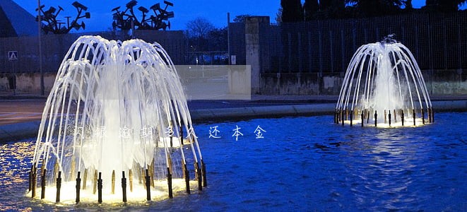 闪银逾期多久还本金 闪银逾期多久还本金
