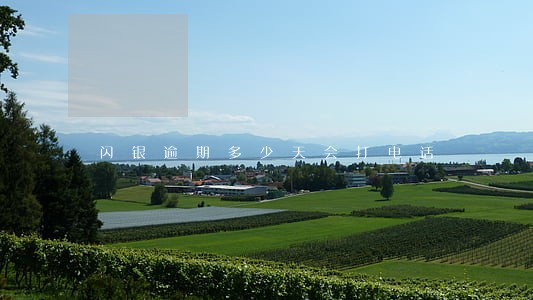 闪银逾期多少天会打电话 闪银逾期多少天会打电话