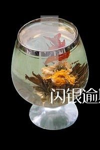 闪银逾期寄律师函 闪银逾期寄律师函