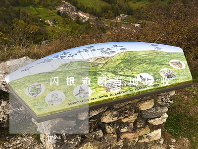闪银逾期当地催收 闪银逾期当地催收