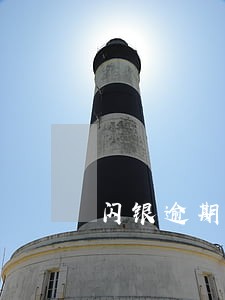 闪银逾期怎么上征信 闪银逾期怎么上征信