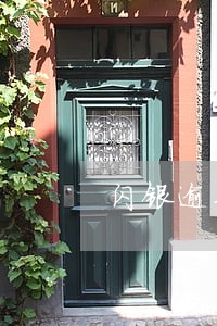 闪银逾期怎么爆通讯录的 闪银逾期怎么爆通讯录的
