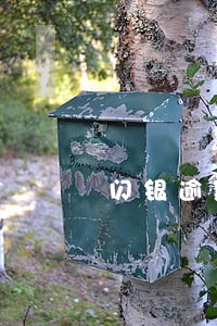 闪银逾期手续费合法吗 闪银逾期手续费合法吗