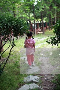 闪银逾期打电话不接 闪银逾期打电话不接