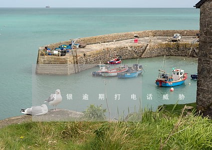 闪银逾期打电话威胁 闪银逾期打电话威胁