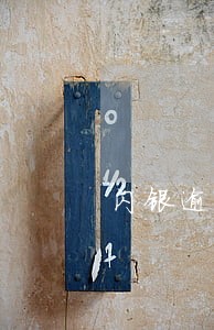 闪银逾期扛不住了 闪银逾期扛不住了