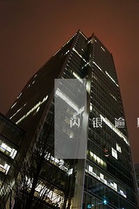 闪银逾期是冻结什么账户 闪银逾期是冻结什么账户
